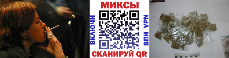 БУТИРАТ Butirat  Знаменск 