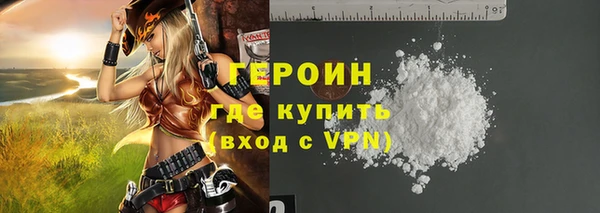 jwh Абинск