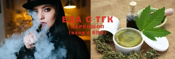 ALPHA PVP Костерёво