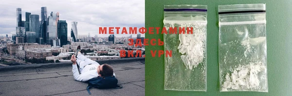 jwh Абинск