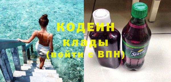 прущая мука Протвино