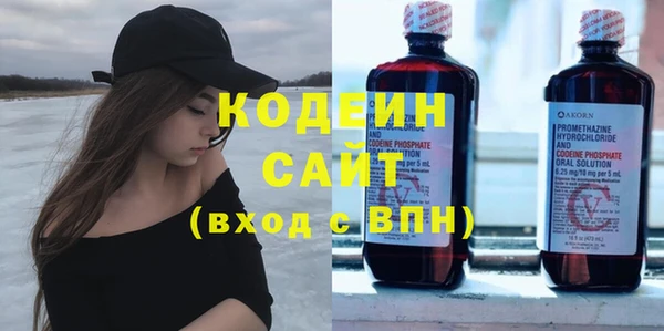 jwh Абинск