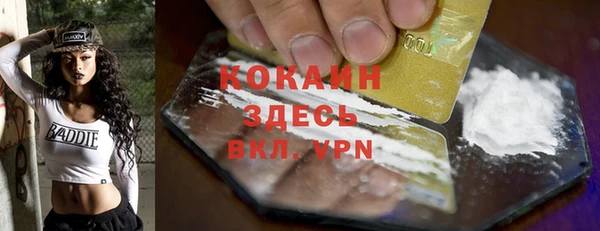 гидропоника Березники