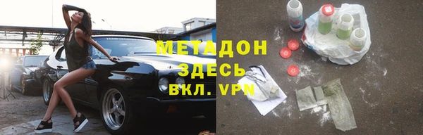 трава Абаза