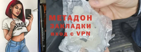 jwh Абинск