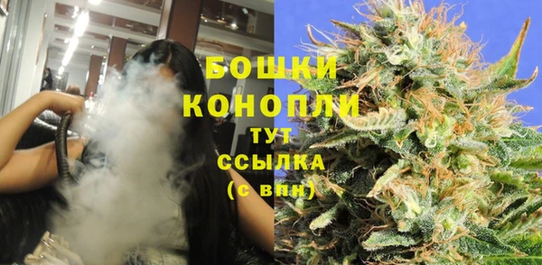 гидра Абдулино
