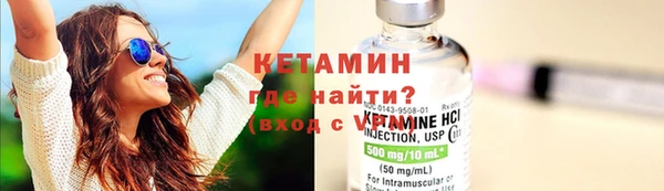 трава Абаза