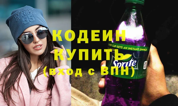 jwh Абинск