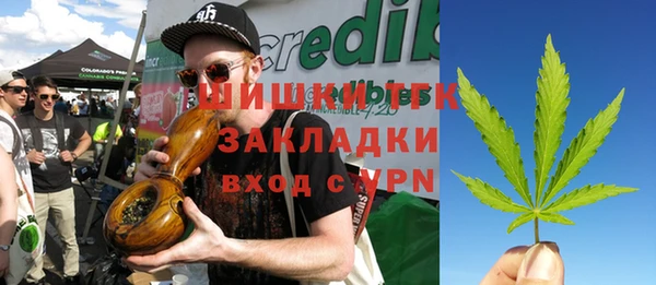 гидра Абдулино