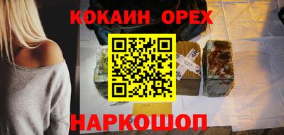 дмт Краснокаменск