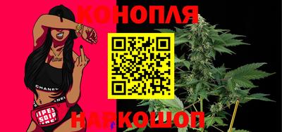 дмт Краснокаменск