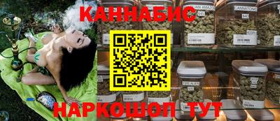 дмт Краснокаменск