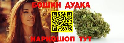 тгк Краснознаменск