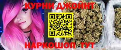 тгк Краснознаменск