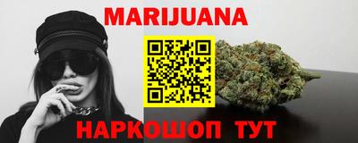 дмт Краснокаменск