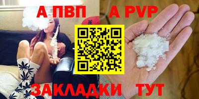 дмт Краснокаменск