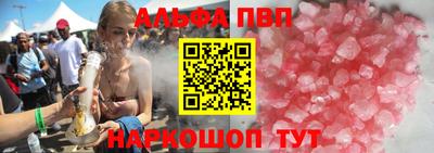 дмт Краснокаменск