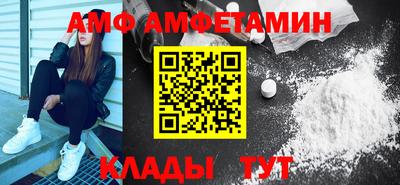 тгк Краснознаменск
