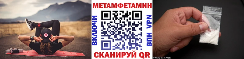 kraken как войти  Знаменск  Первитин Декстрометамфетамин 99.9% 