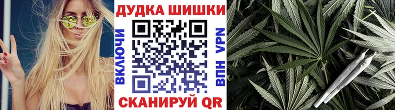 hydra ONION  Знаменск  МАРИХУАНА индика  сколько стоит 